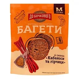 Багети житньо-пшеничні До Бочкового Кабаноси та гірчиця 80 г