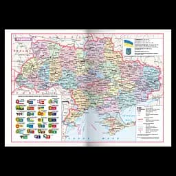 Щоденник датований Buromax Powerful 2026 A4 бумвініл/поролон темно-синій (BM.2749-03) - мініатюра 7