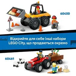 Конструктор LEGO City Пожежна машина з драбиною 82 деталі (60463) - мініатюра 15