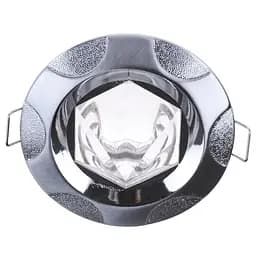 Світильник точковий Brille декоративний HDL-DS 69 SCH/S MR16 163861