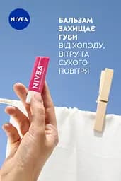 Бальзам-догляд для губ NIVEA Watermelon Shine Кавунове сяйво 4.8 г - мініатюра 4