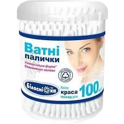 Ватные палочки Білосніжка в цилиндрической упаковке 100 шт.