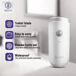 Електробритва Xiaomi SO WHITE Pinjing Mini Electric Shaver ED1 - мініатюра 9
