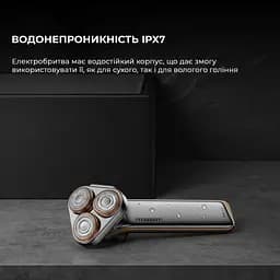 Електробритва Metz The Sword Shaver with Sword with nose hair cutter MZDF032 - мініатюра 5