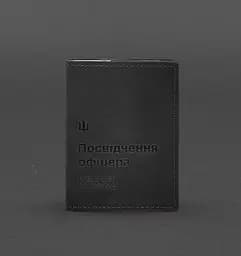 Кожаная обложка для удостоверения офицера 9.2 черная Crazy Horse