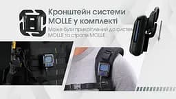 Портативний фумігатор Nitecore EMR05 захист від комах + пластини - мініатюра 7