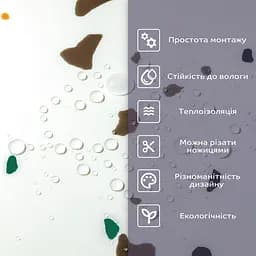 Самоклеюча стінова PET плитка 600х300х2мм SW-00001676 - мініатюра 4