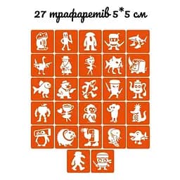 Подарунковий набір "Брейнрот" Fresh Tattoo gift-box-brainrot-5kids - мініатюра 6