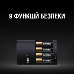 Зарядний пристрій для пальчикових та мізинчикових батарейок Duracell Hi-Speed (5007497) - мініатюра 4