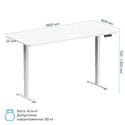 Компютерний стіл OfficePro ODE1880W - мініатюра 5