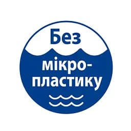 Дитячий гель для купання HiPP Babysanft Sensitiv для тіла та волосся 400 мл - мініатюра 4