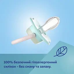 Пустушка силіконова симетрична Лама Exotic Canpol babies 34/922_lama 18+ місяців - мініатюра 3