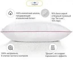 Подушка пухова MirSon Raffaello 101 середня 60x60 см (2200000007124) - мініатюра 3