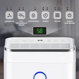 Осушувач повітря Mycond  Roomer Smart 25 побутовий, 25 л.на добу, 180 м3/год, 50 м2, дисплей, ел. кер-ня, Wi-Fi, таймер, авто вимк., білий - мініатюра 9