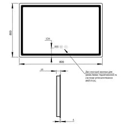Дзеркало Qtap Mideya 800x800 з LED-підсвічуванням Touch, з антизапотіванням, з годинником, диммером яскравості QT2078NCF8080W - мініатюра 2