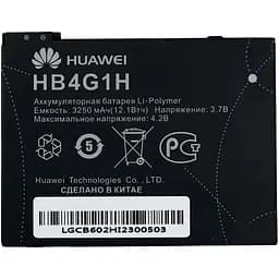 Акумулятор для Huawei S7 Slim - HB4G1 - AAAA-Class