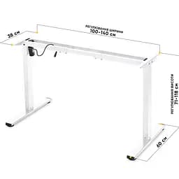 Каркас Mealux Powerframe Lite White ( BS-10 White) - мініатюра 4