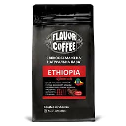 Кава Flavor Coffee 500 г Арабіка Ефіопія Джимма мелена