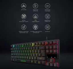 Клавіатура ігрова GamePro GPGK-537 Nitro USB RGB Black - мініатюра 6