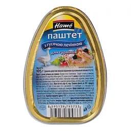 Уценка. Паштет Hame с гусиной печенью для гурманов 105 г (786269)