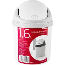 Ведро для мусора MBM My Home с крышкой 1.6 л серое (BIN-10 1.6L GRAY)