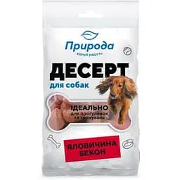 Десерт Природа Говядина-бекон 100 г