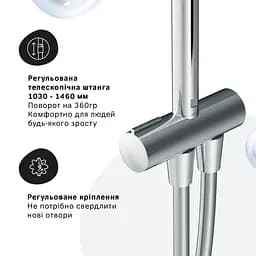 Душова система без змішувача AM.PM Gem ShowerSpot F0790000 - мініатюра 6