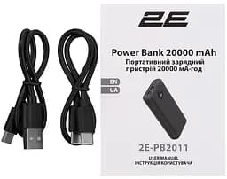 Зовнішній акумулятор 2E PB2011 Power Bank 20000 mAh 45W - мініатюра 6