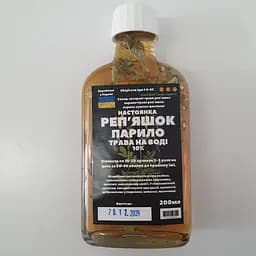 Водная настойка на траве репешок парило 200 мл
