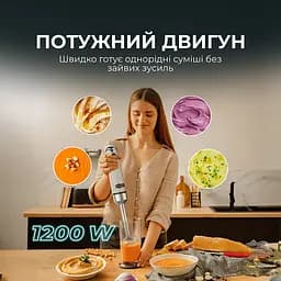 Блендер CECOTEC Power Retro 1200MAX Cream&Crush Beige - мініатюра 2