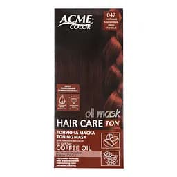 Тонирующая маска для волос Acme Color Hair Care Ton oil mask, тон 047, глубокий каштановый, 30 мл