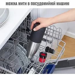 Термопляшка Tefal Bludrop 700 мл чорна (N3111110) - мініатюра 8