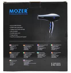 Фен для укладання волосся XPRO Surker SK-3209 потужний чорний (43935-SK-3209_291) - мініатюра 5