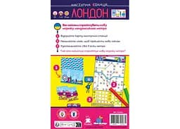 Настільна гра Feelindigo Наступна станція Лондон (Next Station: London) (укр.) (FI23058) - мініатюра 3