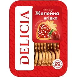 Печиво здобне Delicia Желейна ягідка 300 г