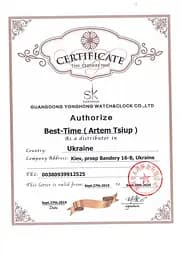 Годинник Shengke Uni Women - мініатюра 16