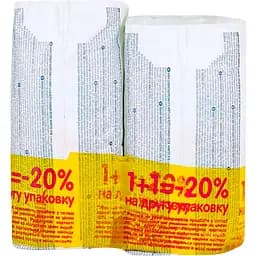 Набір підгузки дитячі одноразові Bambik Medium 3 Midi (4-9 кг), 72 шт. (2 уп. х 36 шт.) - мініатюра 5