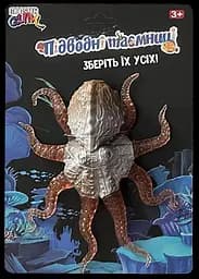 Іграшка-антистрес Monster Gum Підводні таємниці 8 видів в асортименті (ST069315/16) - мініатюра 7