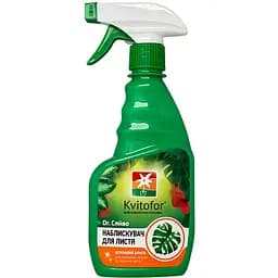 Спрей-поліроль для листя Kvitofor Dr. Сяйво 300 мл (46996)