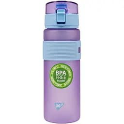 Пляшка для води Yes Fusion фіолетова 550 мл (708188)