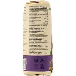 Кускус Art Foods 700 г - мініатюра 3