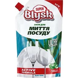 Засіб для миття посуду Super Blysk алое вера дой-пак 500 мл