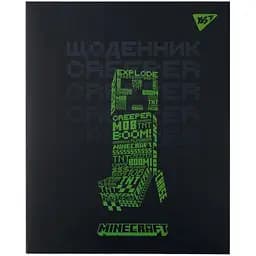 Щоденник шкільний інтегральний Yes Minecraft Boom! 911646 Різнокольоровий