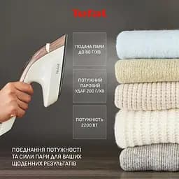 Відпарювач Tefal Ixeo Vision QT1811E0 - мініатюра 7