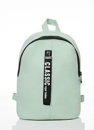 Жіночий прогулянковий рюкзак Sambag Mane MQT м'ята (18228014e)