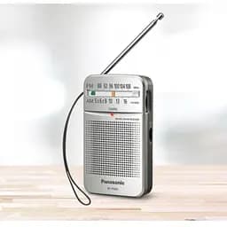 Радіоприймач Panasonic RF-P50EG - мініатюра 2