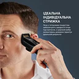 Машинка для стрижки Rowenta Advancer TN5244E0 - мініатюра 9