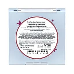 Кремові рум'яна для обличчя Colour Intense Feeling Whisper відтінок 403 Персиковий спалах 5 г - мініатюра 4