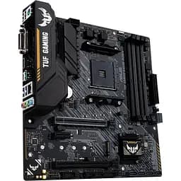 Материнська плата Asus TUF Gaming B450M-PLUS II sAM4 B450 4xDDR4 HDMI-DVI mATX - мініатюра 2