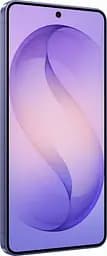 Смартфон Samsung Galaxy S26 12/512GB Cobalt Violet (SM-S942BZVH) - мініатюра 2